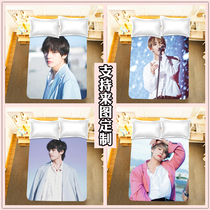 BTS Kim Taehyung bed sheet and quilt cover four-piece set 1 5m Korean group BTS surrounding girls dormitory