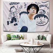 tfboys easy to close one thousand-Xi hanging cloth Wang Junkai background cloth tapestry custom stars should help girls room wall cloth
