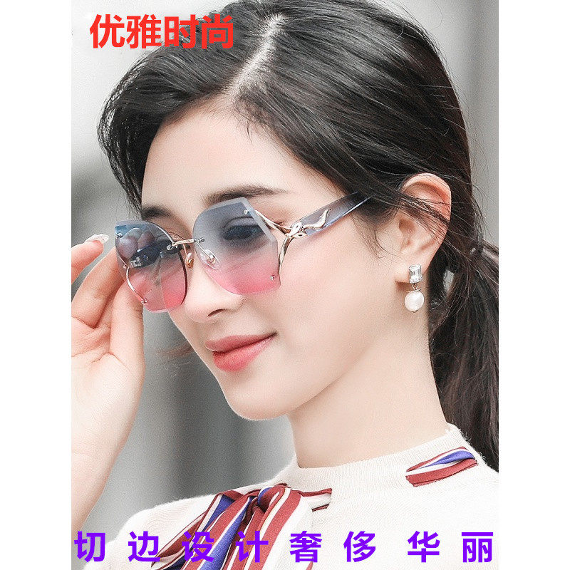 2021 new ladies sun glasses ins tide Net red face thin round face Fashion anti UV sunglasses women