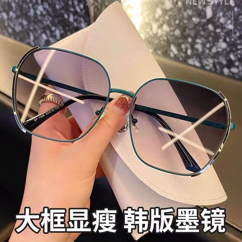 2022 Summer new sunglasses Women's fashion Han version Chaonets Red Street Red Street Polarized Anti-Ultraviolet Sunscreen Sunglasses