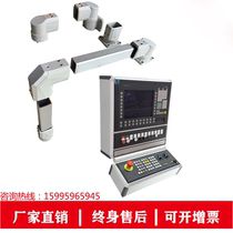 7 inch touch screen cantilever control box 10 inch boom mounting box aluminum alloy operating box bracket machine tool medical shake