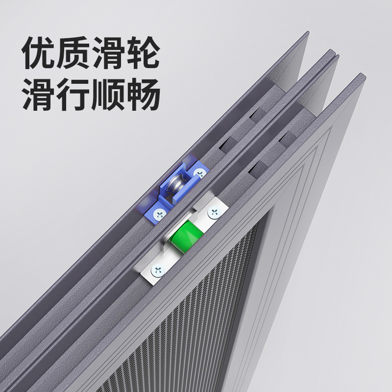 Sliding window sand window king screen screen aluminum alloy screen window mesh self-installed sliding type household anti-mosquito gold steel sand window net