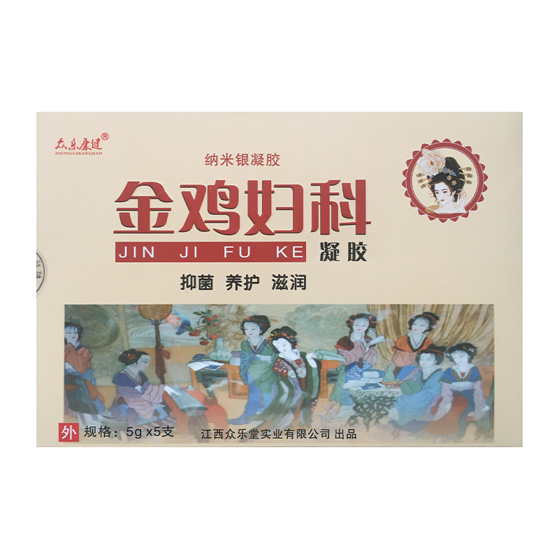 众乐康健金鸡妇科凝胶苦参凝胶抑菌止痒异味女性私密护理私处瘙痒