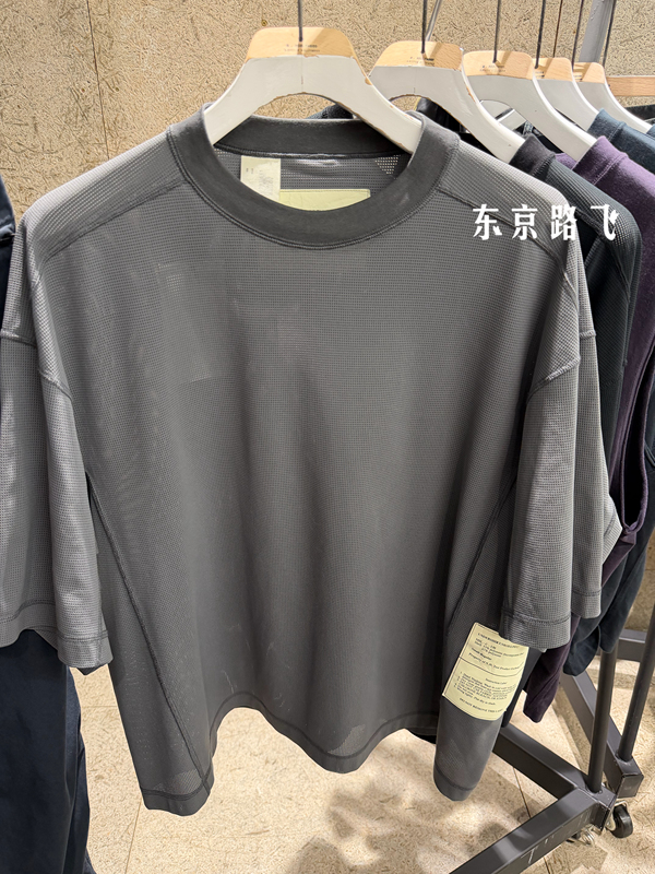 Japan Order Discount N.Hoolywood Paneled Japanese Military Patch Mesh Short Sleeve
