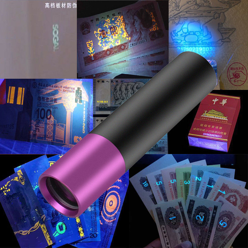 Wood's UV Fluorescent Agent Purple Light Banknote Lamp Photo Cat Moss Fungus 5W Old Coin To Detect Tobacco Wine Anti-counterfeiting Light-Taobao