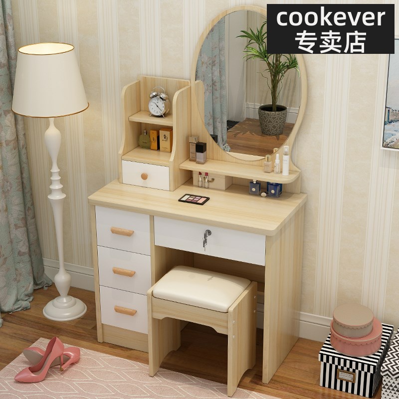 Ultra Small Dressing Table Corner Bedroom Corner Dressing