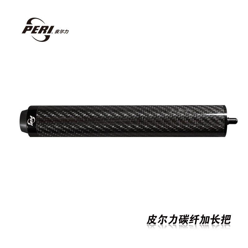 PERI Peele's Powerball carbon fiber lengthened to lengthen 20CM table ball club Professional lengthened universal table ball supplies accessories