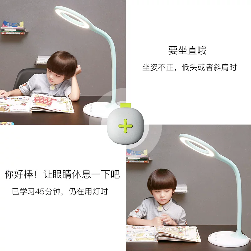 Smart table lamp, teaching LED reading for desktop, voice control, eyes protection