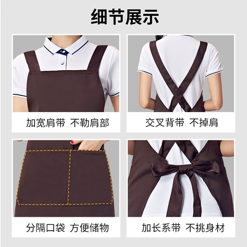 Водонепроницаемый модный фартук для работы, делается под заказ, с печатью вашего логотипа