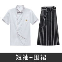 Красные красно-красно-коротки