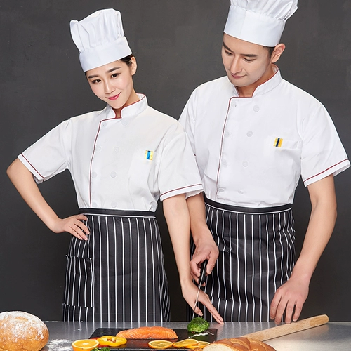 Шеф-повара рабочая одежда мужская летняя летняя шар