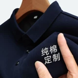 Хлопковая летняя футболка polo для работы подходит для мужчин и женщин, делается под заказ, короткий рукав, с печатью вашего логотипа