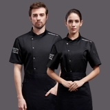 Элитный демисезонный лонгслив для работы, делается под заказ