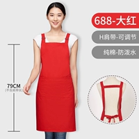 688 Большой Красный (хлопковая водонепроницаем)