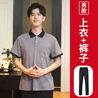 Чертковая цветовая блокировка с короткими рукавами.