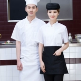 Прорывная сеть в летних шеф -поварах Служба короткие -отель отеля Catering Kitchen Work Old of Summer Men Custom Baking Western Dots