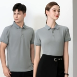 Шелковая быстросохнущая футболка polo для работы, футболка с коротким рукавом, делается под заказ, с печатью вашего логотипа