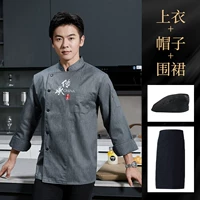 Лонгслив, черная юбка в складку, фартук, черный берет