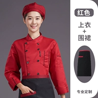 Красный лонгслив, черный фартук