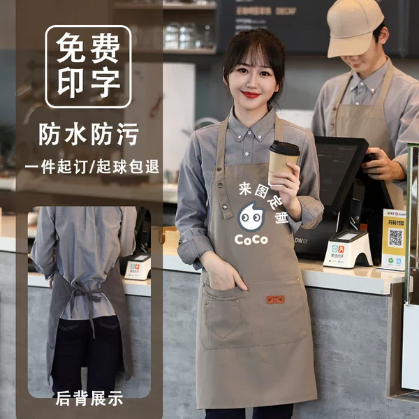 Товары от 仙生旗舰店