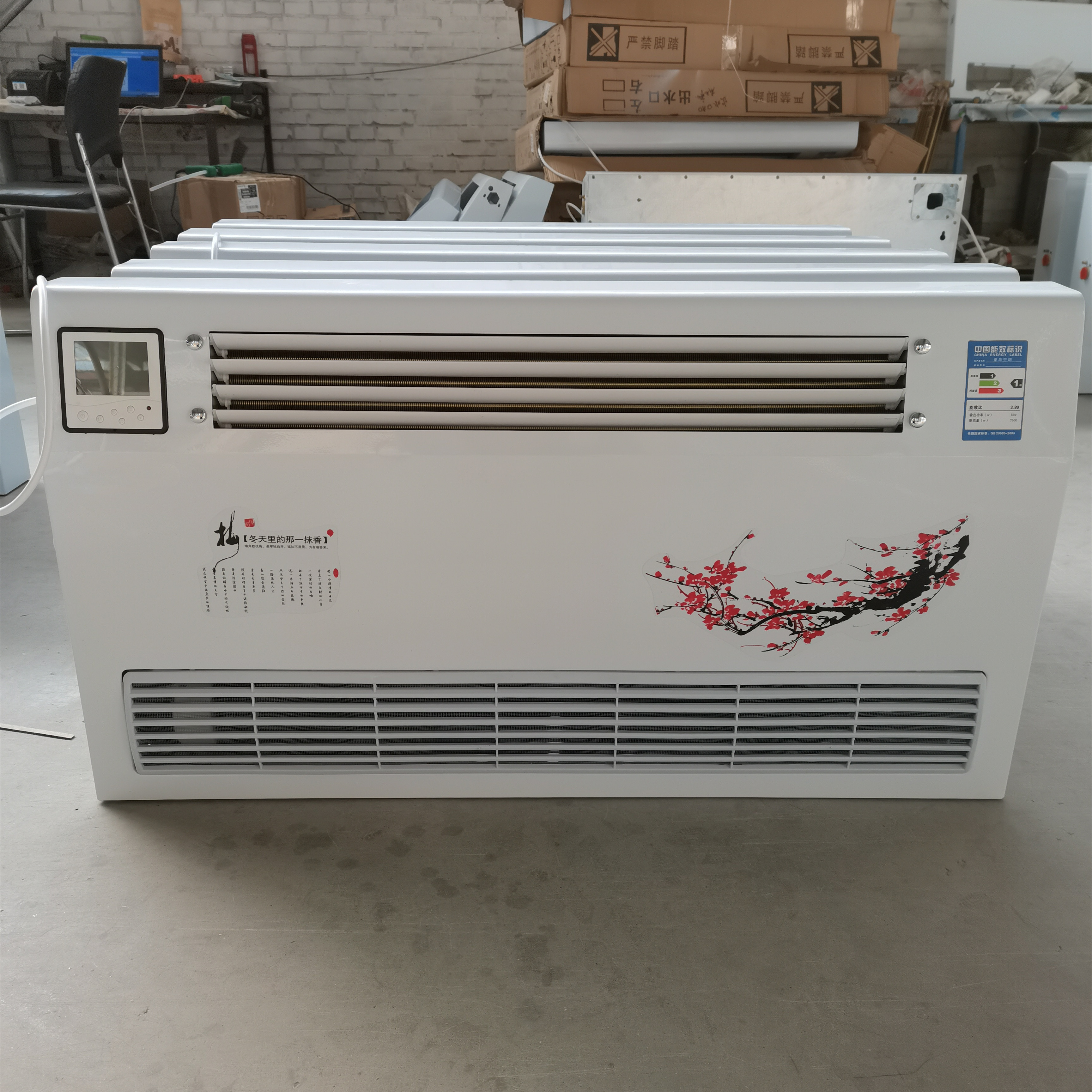 Plumbing air conditioning cooling gas household wall-mounted machine surface-mounted ultra-thin ventilator coil coal-to-electric heater sheet gas