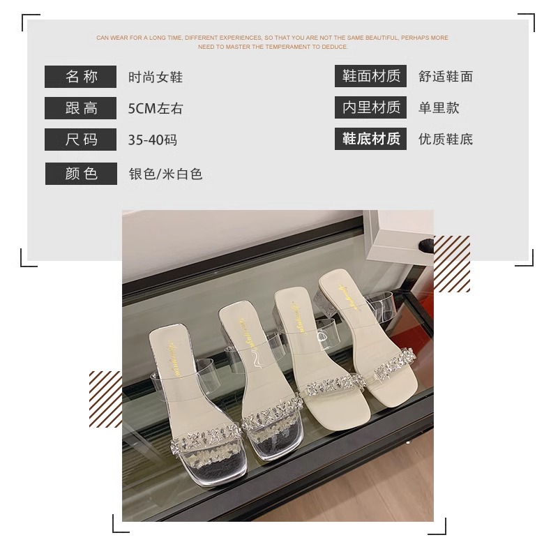 C9791 2760K GIÀY CAO GÓT NỮ RSKREGS GẮN ĐÁ MÙA HÈ TRONG SUỐT GIÀY DÉP NỮ G06 SẢN PHẨM MỚI