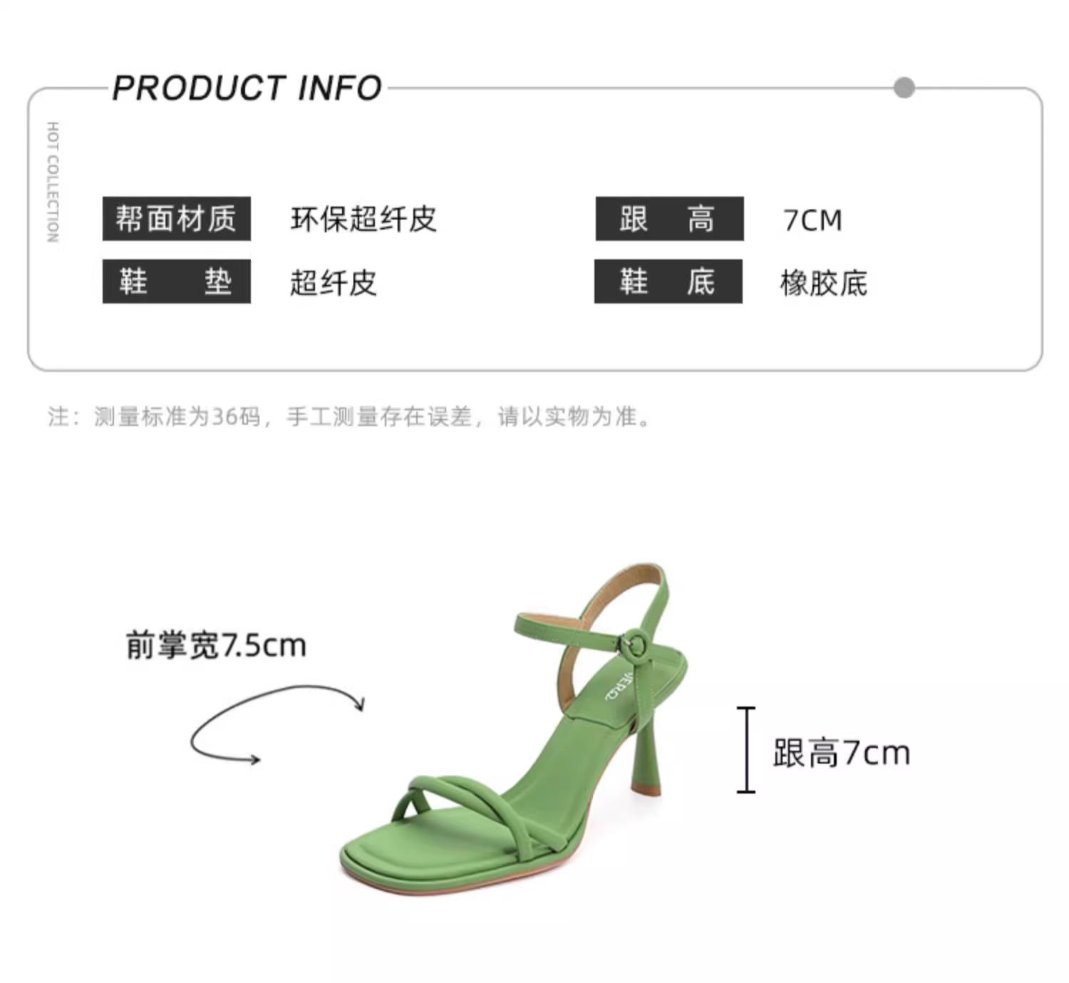 C9717 3310K GIÀY CAO GÓT NỮ RSKREGS GÓT NHỌN GIÀY DÉP NỮ G06 SẢN PHẨM MỚI