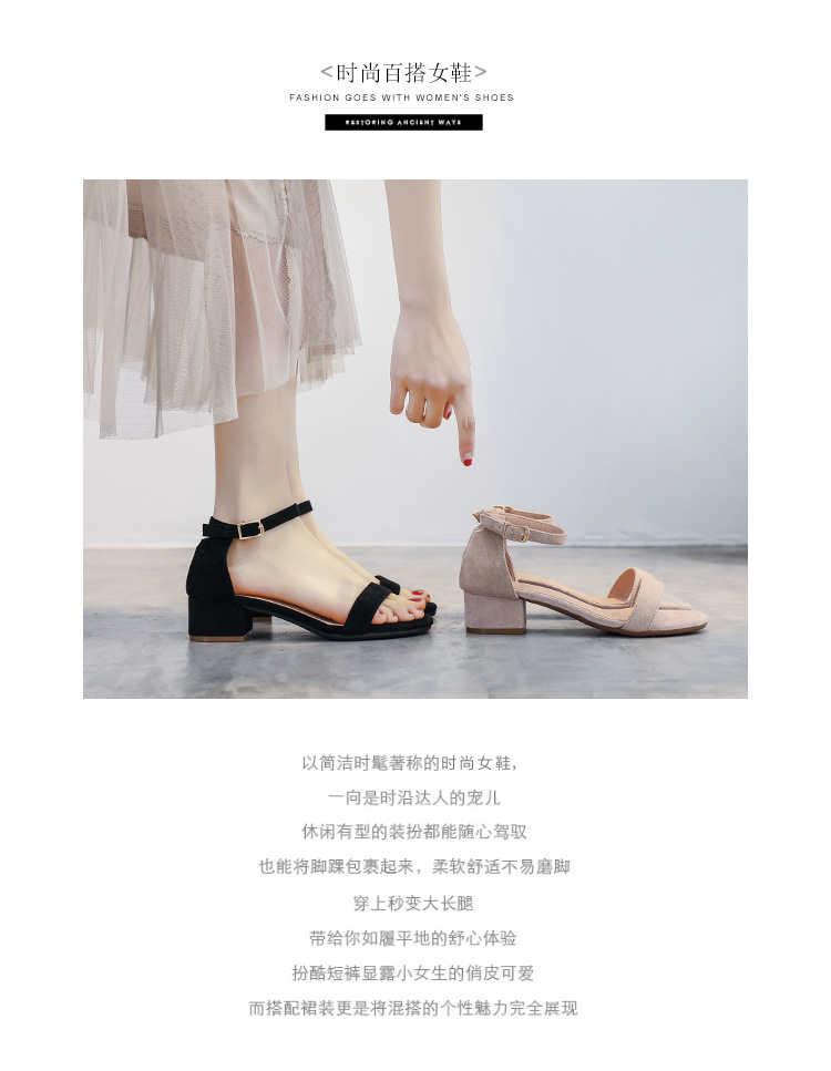 C9724 2760K GIÀY DÉP SANDAL NỮ RSKREGS GÓT VUÔNG PHONG CÁCH HÀN QUỐC GIÀY DÉP NỮ DA BÒ G06 SẢN PHẨM MỚI