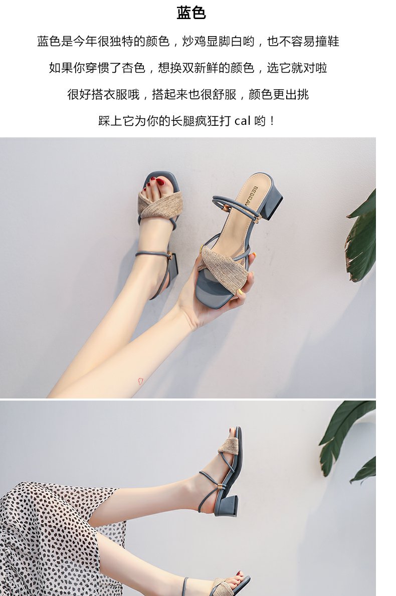 C9670 2940K GIÀY CAO GÓT NỮ RSKREGS GÓT VUÔNG MÙA HÈ GIÀY DÉP NỮ DA BÒ G06 SẢN PHẨM MỚI