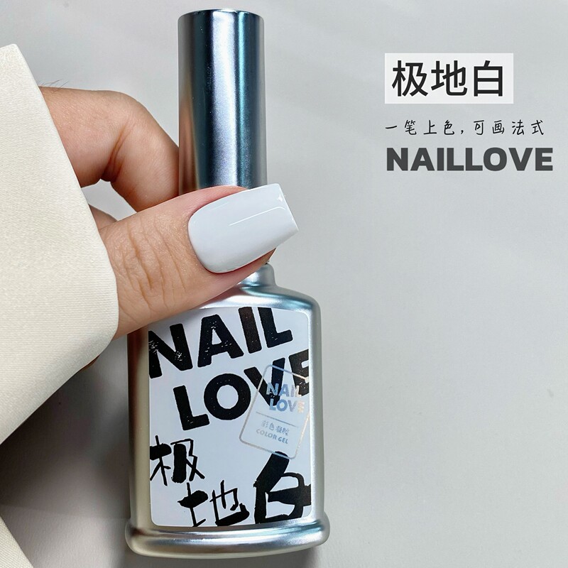 Black and White Nail Polish, Carbon Black, Polar White, Yogurt White, Milky White, Transparent Black and White, Colored High Leveling Glue in One Stroke Black and White Nail Polish, Carbon Black, Polar White, Yogurt White, Milky White, Transparent Black and White, Colored High Leveling Glue in One Stroke
