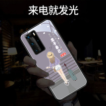 Luminous apply to Huawei P40pro mobile phone shell P40 loyal to itself P30pro glass mesh red word woman P30 shake sound same call flash P20 silica gel anti-fall 30pro silicone gel