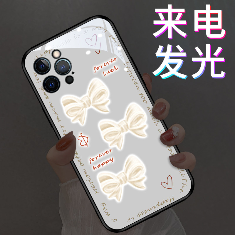 White butterfly knot suitable for apple 11 mobile phone protection shell iphone12promax new protective sleeve 12pro luminous daughter x full package xr glass 8plus anti-fall x