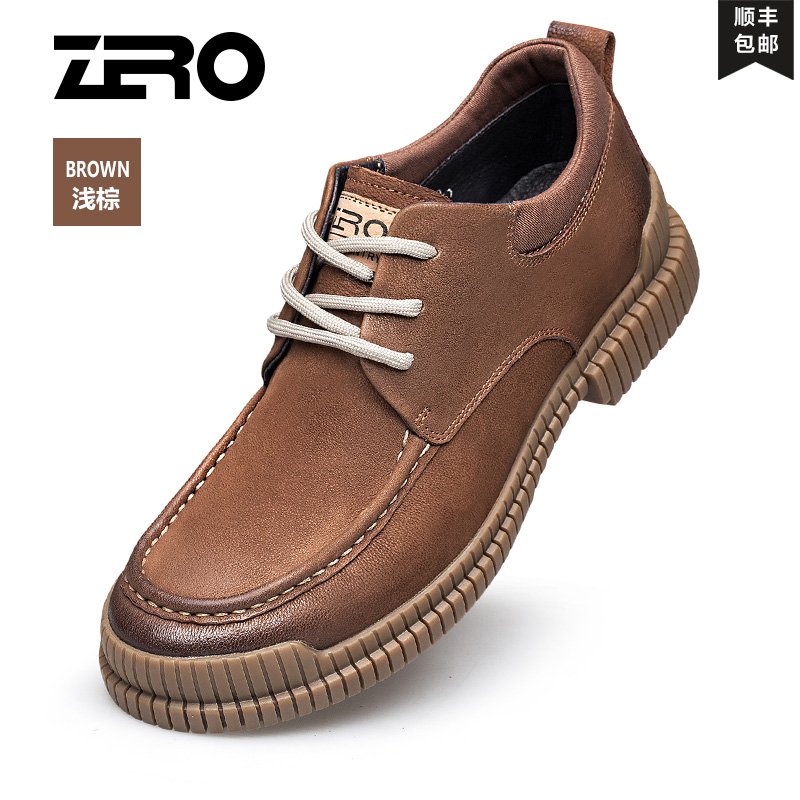 Купить Инструменты обувь ноль ноль оснастки обувь мужской кожаный 2020 ...