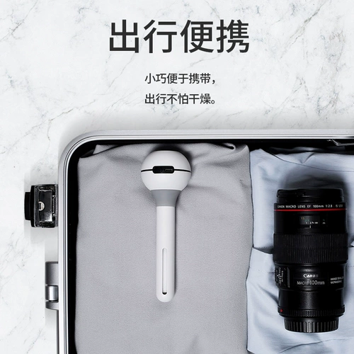 Маленькая портативная беззвучная волшебная палочка для спальни, увлажнитель воздуха, настольный увлажняющий спрей для авто, популярно в интернете