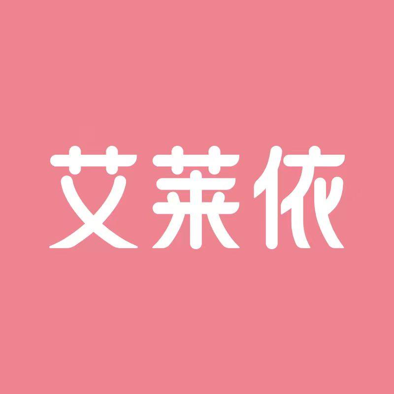 艾莱依官方outlets店的LOGO