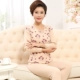 Người trung niên và người già đồ lót nhiệt phù hợp với phụ nữ quần áo mùa thu quần dài quần dài cotton tinh khiết bà già bà già áo len bông mỏng mùa đông - Phù hợp với nóng lên
