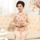 Người trung niên và người già đồ lót nhiệt phù hợp với phụ nữ quần áo mùa thu quần dài quần dài cotton tinh khiết bà già bà già áo len bông mỏng mùa đông - Phù hợp với nóng lên