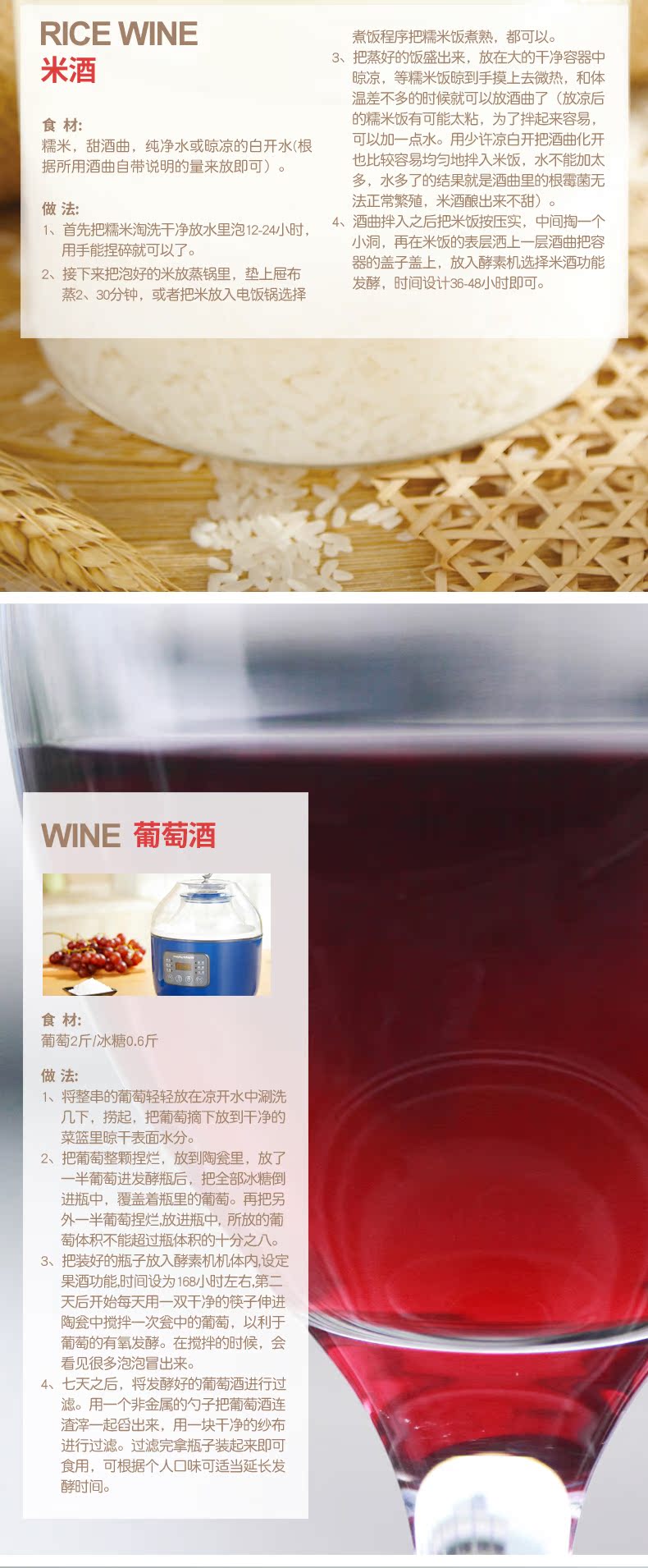 Mo Fei Máy Enzyme Trang chủ Máy làm sữa chua lên men tự chế nhỏ Nhỏ Ký túc xá nhỏ Plug-in Công suất lớn hoàn toàn tự động - Sản xuất sữa chua 