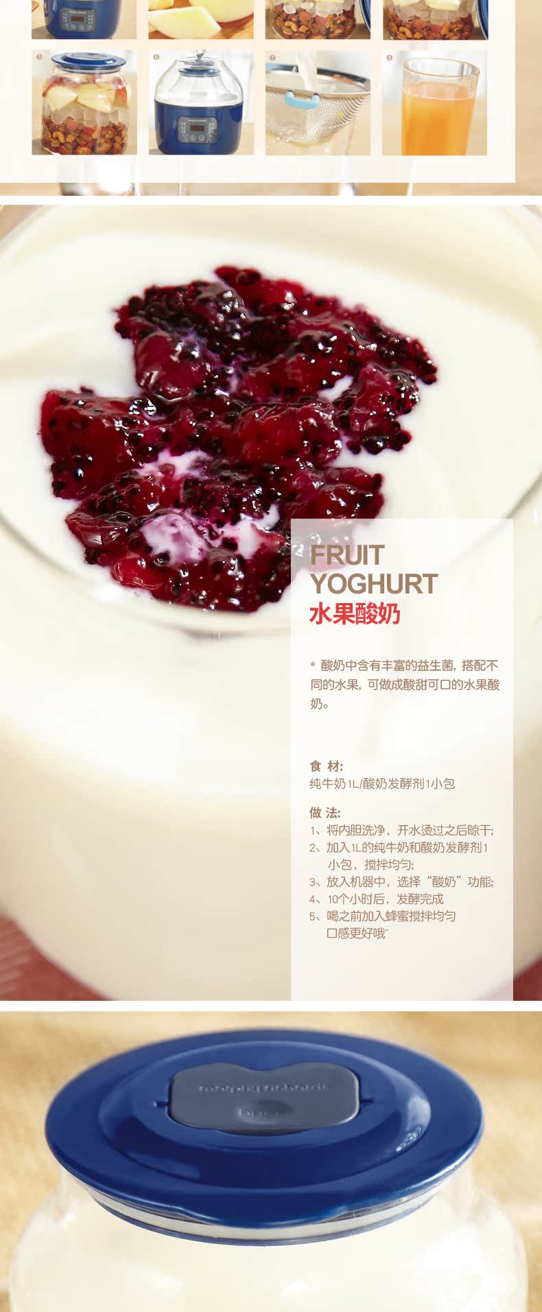 Mo Fei Máy Enzyme Trang chủ Máy làm sữa chua lên men tự chế nhỏ Nhỏ Ký túc xá nhỏ Plug-in Công suất lớn hoàn toàn tự động - Sản xuất sữa chua 
