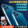 [SF Express] Совершенно новый официальный аутентичный смартфон 13promax, 5G, полная стоимость для студентов Netcom, 256G, игровая игра с большой памятью, большой экран Android, две sim-карты, запасной аппарат для пожилых людей в режиме ожидания. mini 1