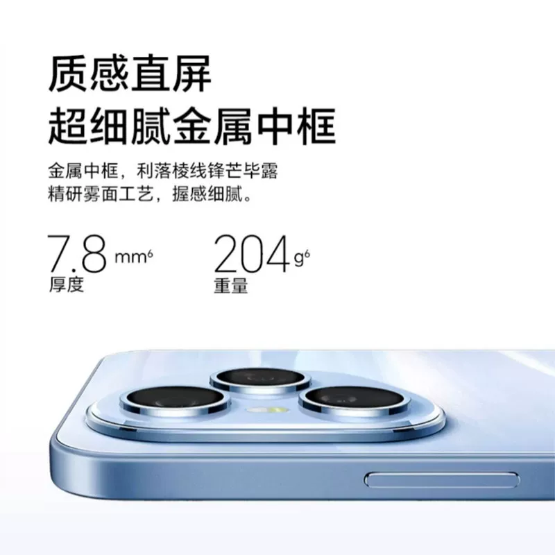 Genuine mobile phone for students for elderly, official product, 5G, support function for all network communication standards, 512gb, Android