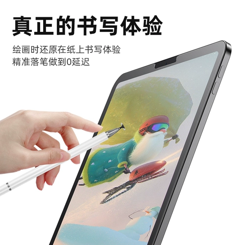 Huawei Touch Plum Matepad 11 емкость Pro Probled Tablet Transwring Pen Touch Screen Pen Мобильный телефон Universal 10.8 Молодежная версия M6/M5 Original M Pencil Computer 10.4 Молодежная версия Glory V6