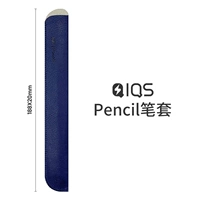 【IQS Pencil Pen Set-Long Model ▲ ▲ Blue