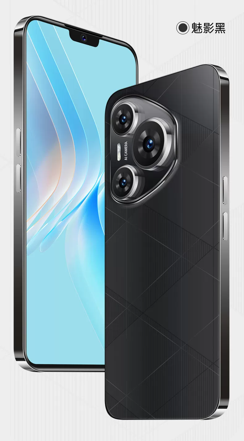 Genuine mobile phone for students for elderly, official product, 5G, support function for all network communication standards, 512gb, Android