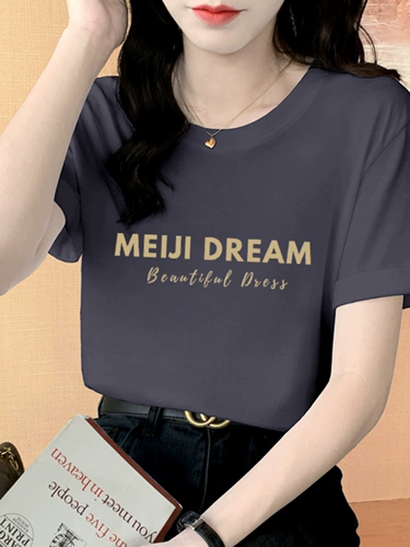 Мягкая белая шелковая сексуальная футболка, короткий рукав