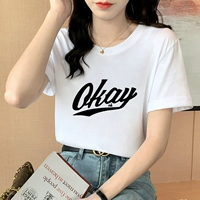 Хорошо (черный) -модель шелкового белого неба