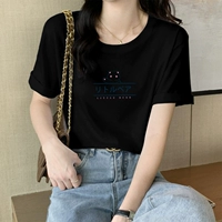 Чистый черный - модальный