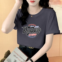 Динамо-табакко серого неба модель шелковой модели