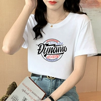 Динамо-белосневое шелковое шелковое модель