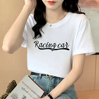 Racingcai (черный) -шелковая модель белого неба